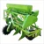 Premium Quality semi automatic Seed Sowing Machine
